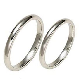 Platina trouwringen Vero Amore