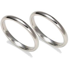 Platinum wedding rings True Love